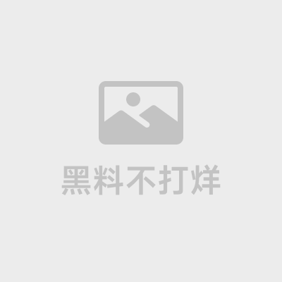 成都范梓幄欠网贷下海做鸡 (1).jpg